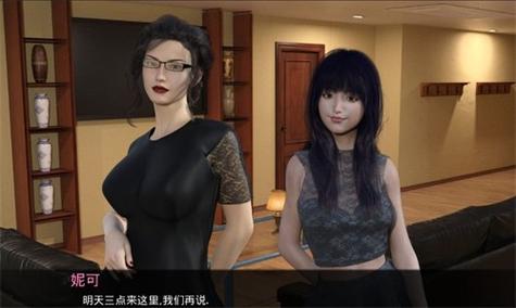 安卓游戏推荐:妈妈的课堂律子中文版