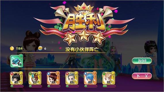 忠臣的末路最新版下载,体验高难度战斗