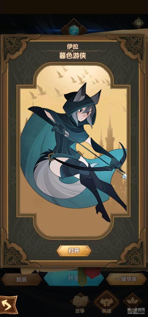 解密NTR课程杨过游戏：游戏内容及玩法详解