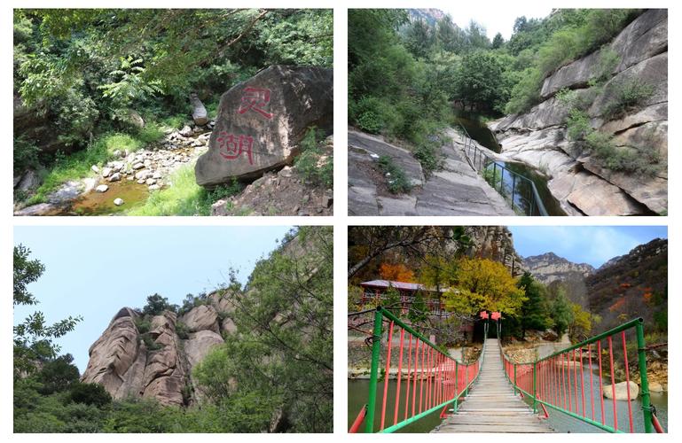 精灵谷官方网站：北京密云精灵谷度假村官网入口