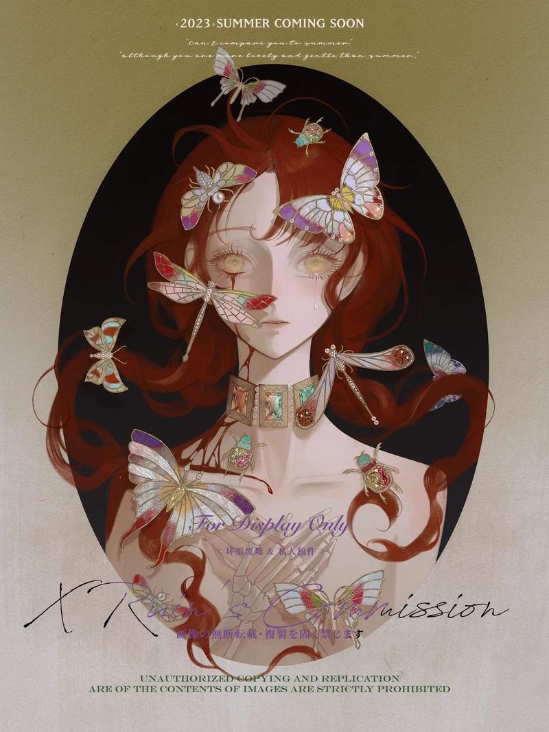 想玩圣女之血:坠落至混沌的母女双神?这里有更新地址!