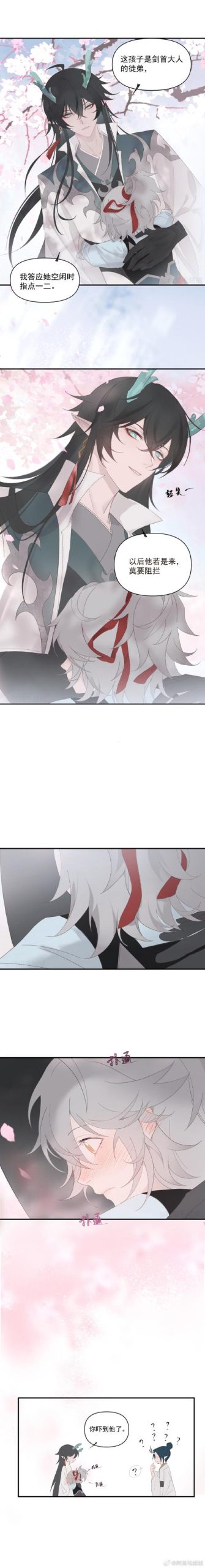 枫之恋游戏攻略:避坑指南,教你轻松获得最佳游戏体验