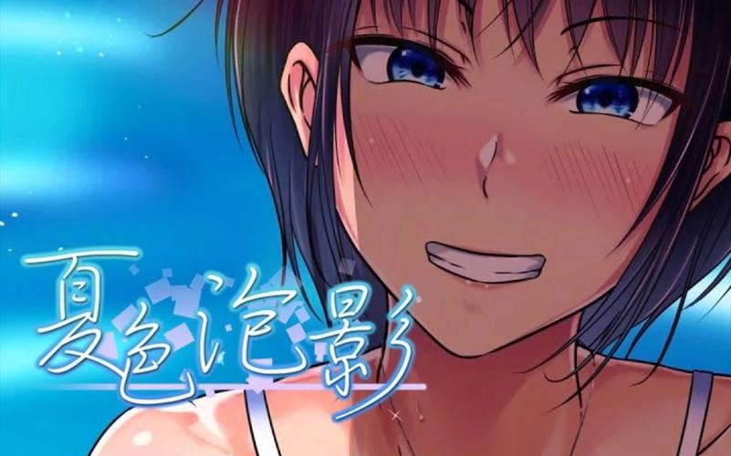 夏色泡影AFTER杨过游戏体验：轻松解压的夏日恋爱手游