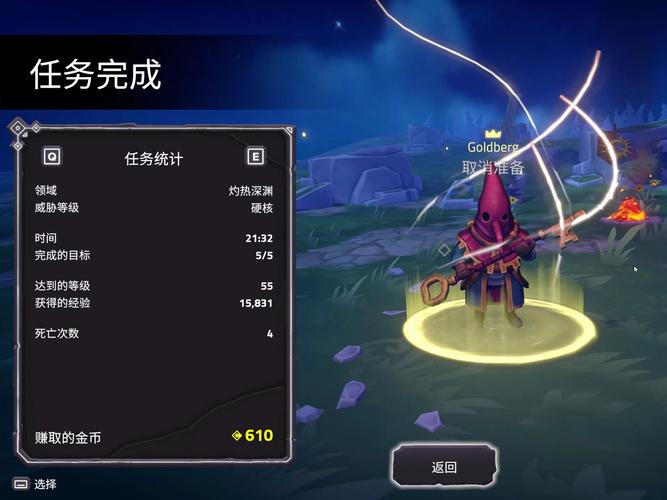 全能的咒语绅士游戏:超好玩剧情向手游推荐