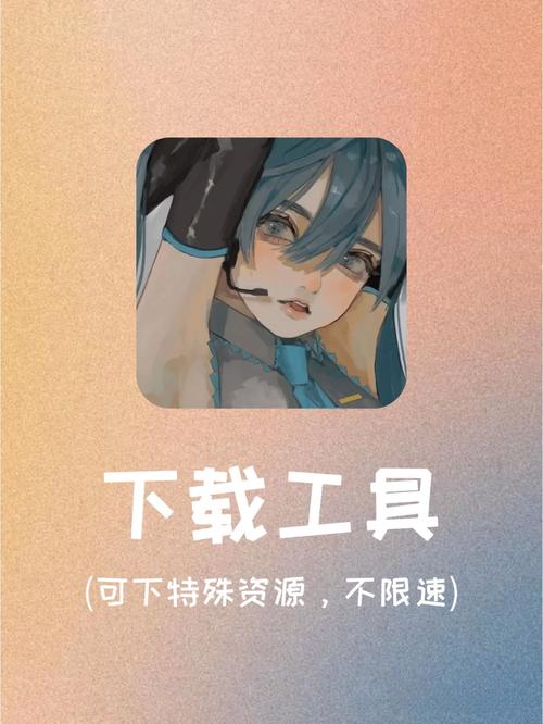 想玩帝国后宫V1.31？教你快速找到安全下载资源