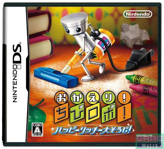 寻找极赞SOB游戏?高清替换资源都在这里