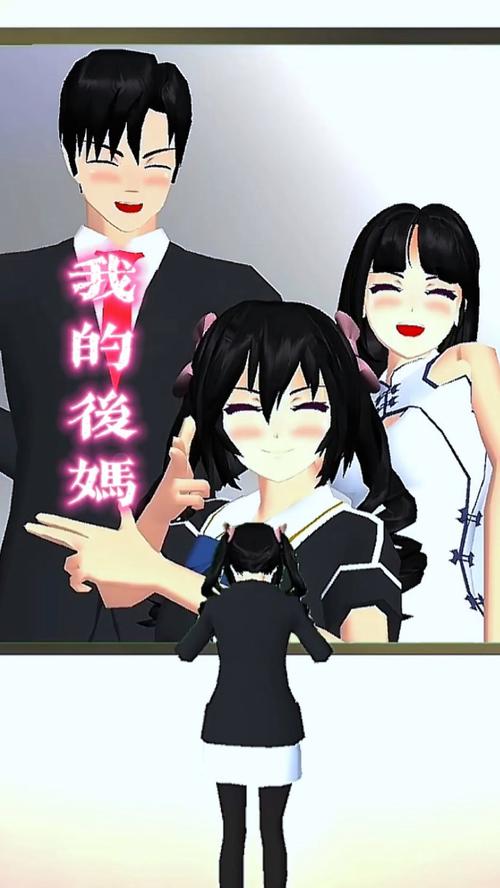 我的美熟继母2安卓版游戏:全新版本来袭,更多精彩内容等你体验