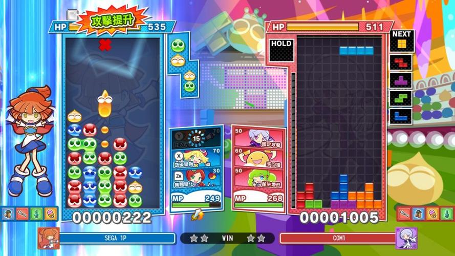 奥克伍德魔法学校绅士游戏：剧情丰富玩法精彩