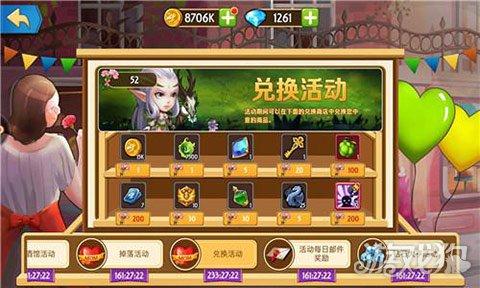 妻子与母亲游戏下载地址在哪？高清资源免费获取！