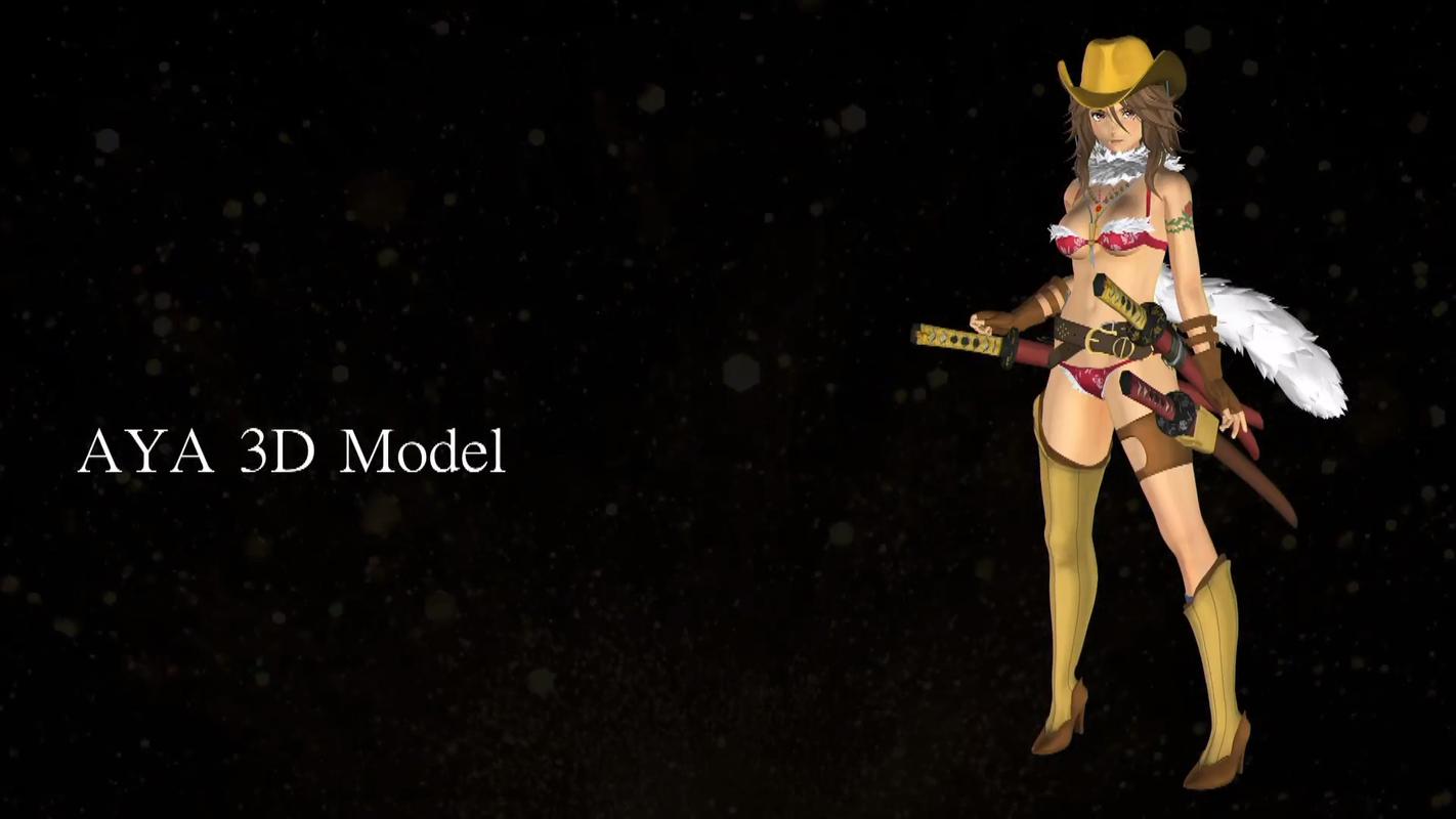 御姐玫瑰如何下载?轻松获取游戏安装包方法