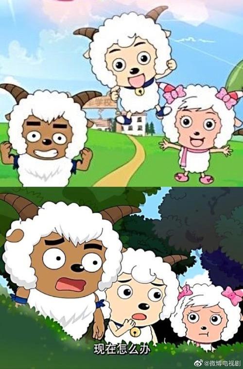 手机玩青青草原:安卓版下载安装教程