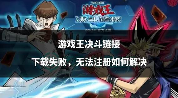 M决斗最新版本下载：体验全新玩法，策略制胜！