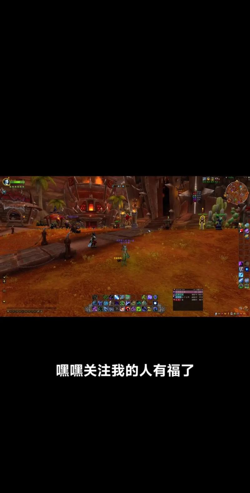 体验升级!龙傲天的多元宇宙最新版本特色详解