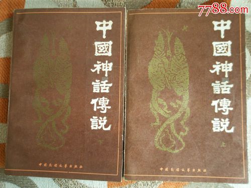 神话传记5官网详解：新手玩家必看游戏攻略