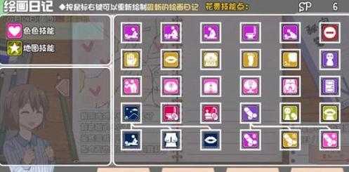 冬日狂想曲游戏介绍:全角色攻略大全,解锁隐藏剧情与成就