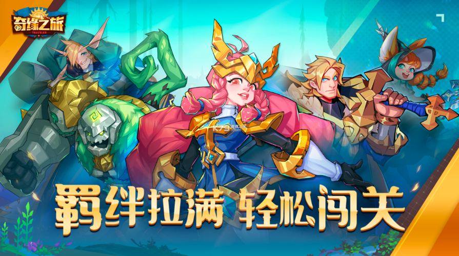 弟弟的游戏选择：爱欲之塔及类似游戏推荐