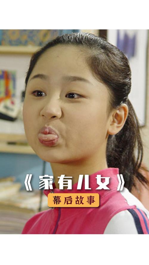 手机看家有儿女2完结版?安卓系统轻松搞定!