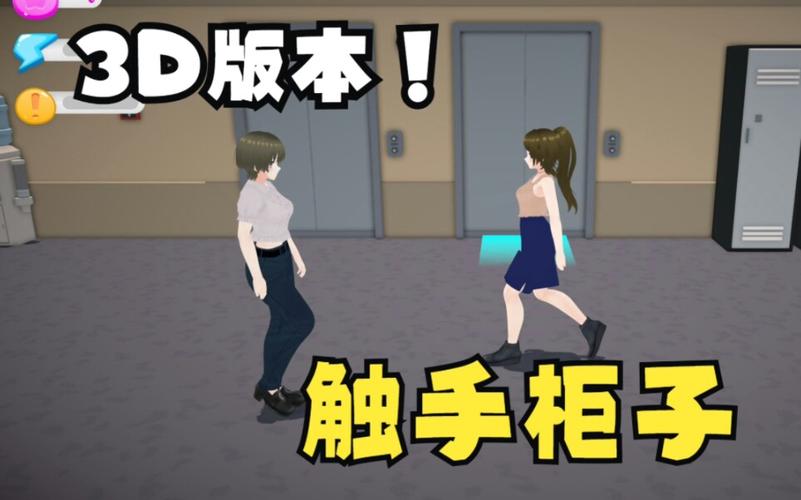 超级触手君绅士游戏好玩吗?玩家真实体验分享