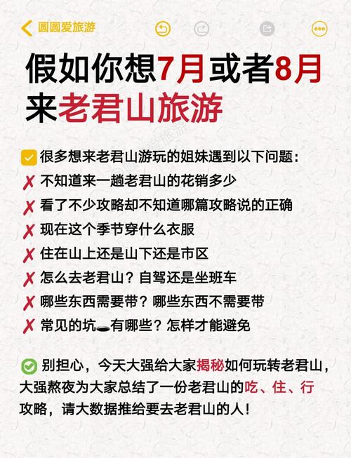 寻找卡哇伊3绅士游戏?避坑指南和下载方法详解