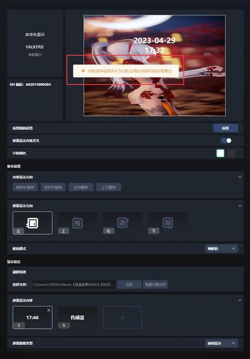 最新Nekotto岛下载资源分享，附下载教程及注意事项