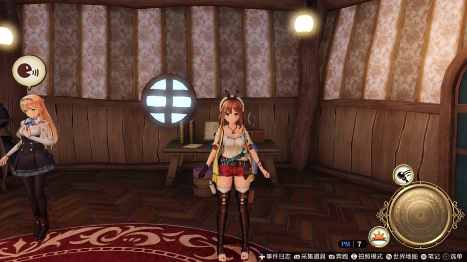 炼金术士柯蕾特安卓版下载：二次元养成手游推荐