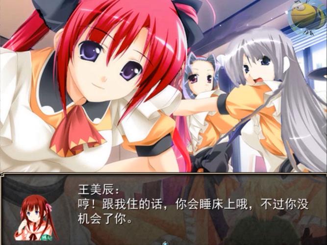 与妈妈一起隔离绅士游戏：宅家也能玩的精彩冒险