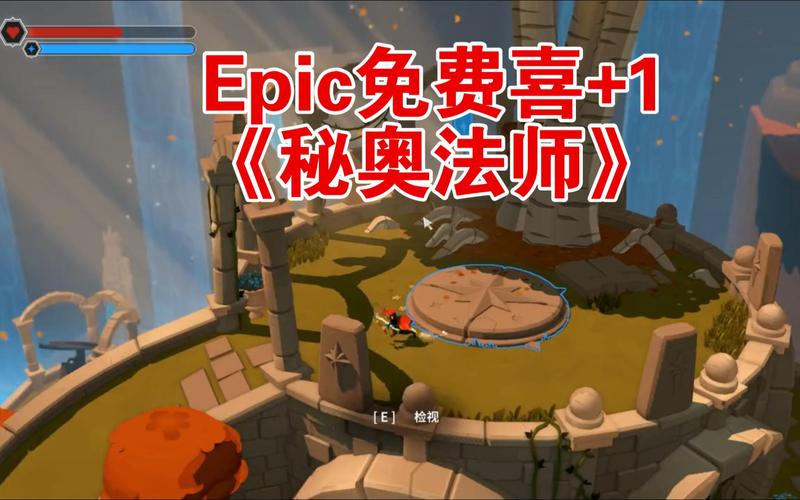 快速下载奥克伍德魔法学校安卓游戏,体验精彩魔法世界