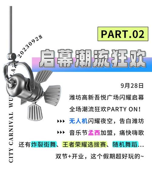 王者荣耀汉化版最新更新:超多惊喜等你发现