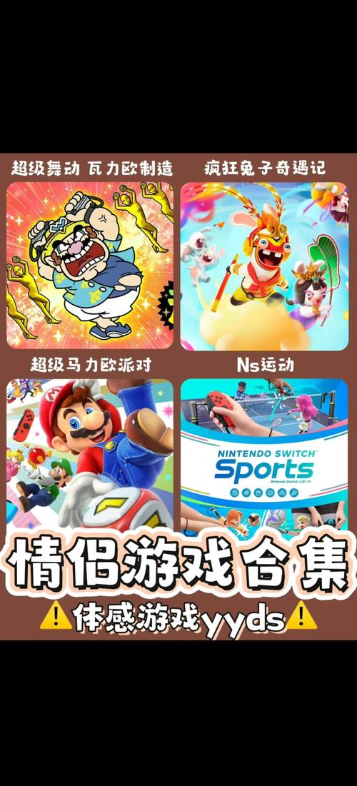 身体薪酬官方网站入口：畅玩轻松有趣的模拟游戏