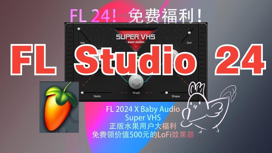 Flirty-妩媚版本大全：下载所有旧版本，找回经典体验