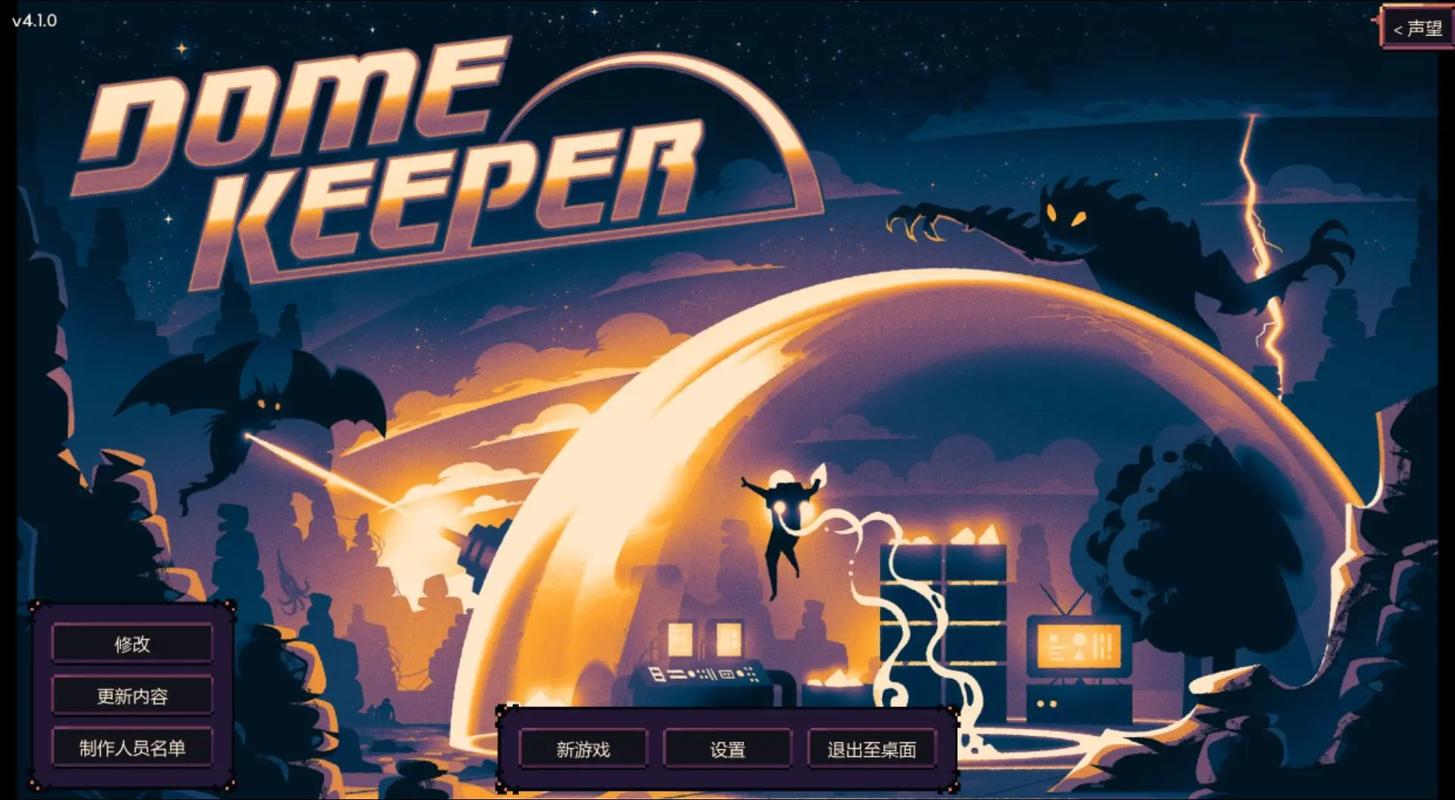 祈愿之旅：Steam热门RPG游戏深度体验分享