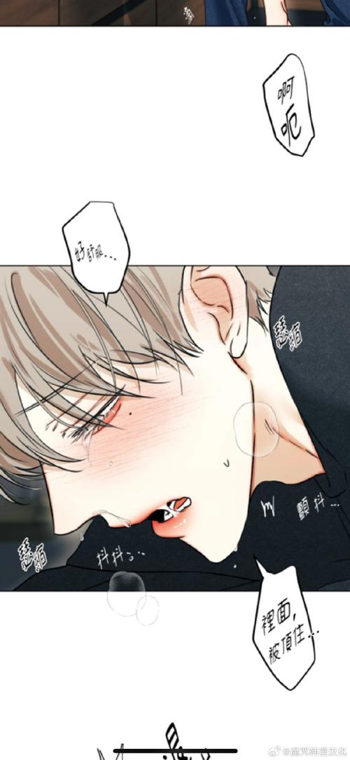 欲望学院第一季下载方法：简单快速教程分享