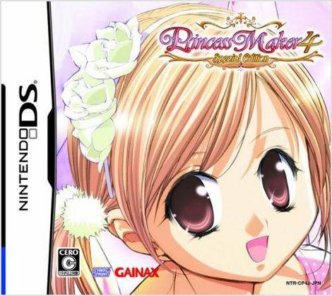 想玩SOA亲妈姨妈歌手版？汉化版下载地址分享！