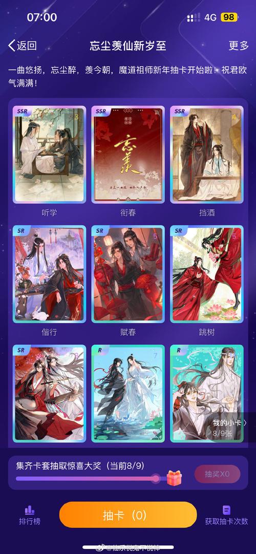 空域猎手游戏详解：玩法介绍及版本大全，小白也能轻松上手！