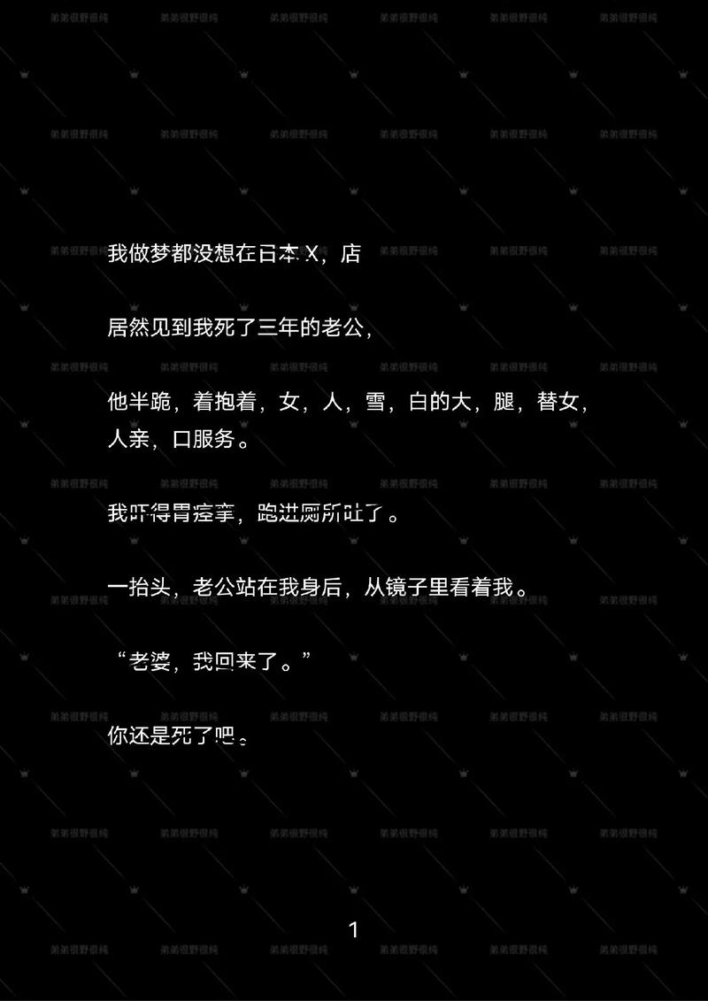 秒懂弟弟游戏喜好：热门游戏推荐及分析