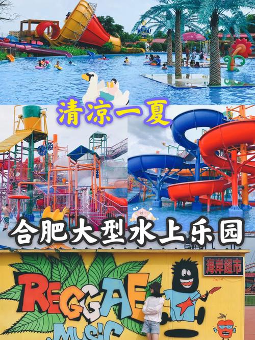 夏日炎炎更新地址曝光，不容错过！