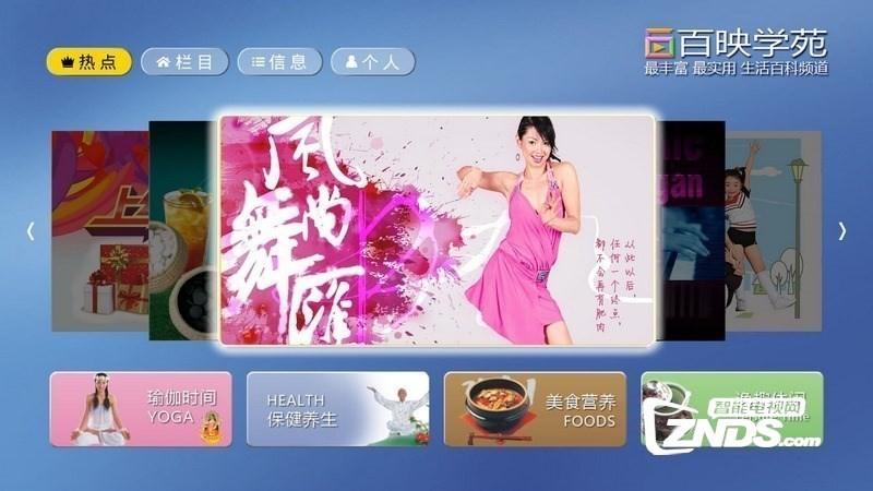 还在玩旧版爆炸天国？最新版本更新内容及下载方式