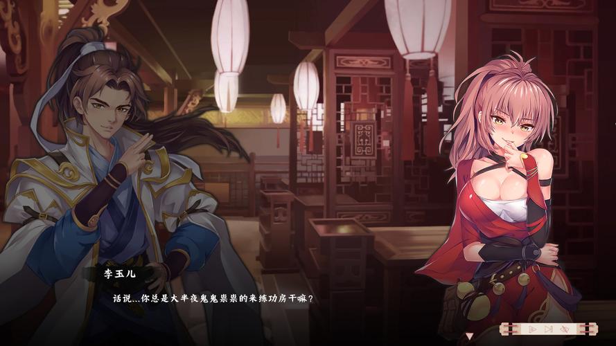 风流公子杨过游戏合集：体验不一样的杨过人生