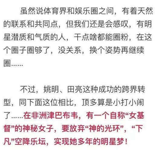寻找跨界汉化版下载?这里有你想要的资源