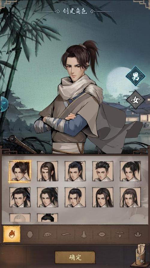 想玩那个江湖？安卓汉化版下载地址在此