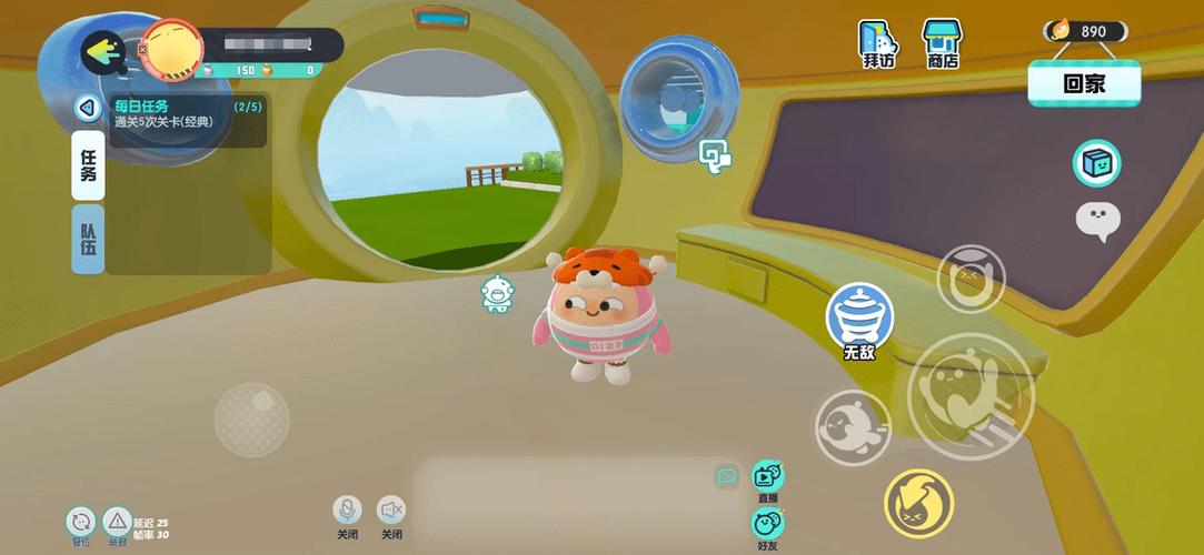 电击学院下载地址:快速下载,畅玩游戏,体验刺激校园生活!