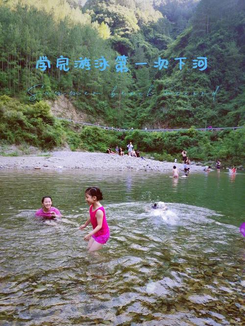 乡村生活的快乐暑假游戏攻略：轻松畅玩秘籍大公开