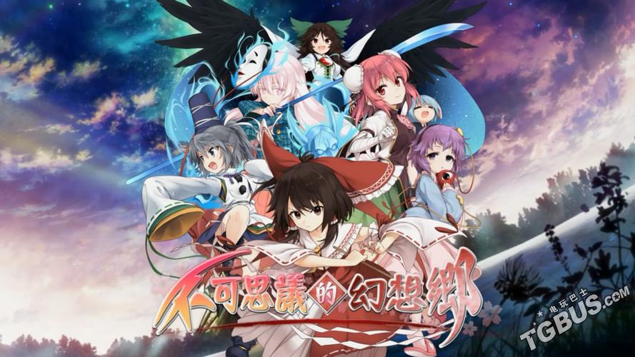 时间停止幻想乡安卓版下载：开启幻想乡奇幻之旅