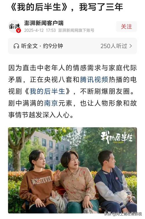 各类魔改电视剧下载地址汇总：找到你喜欢的版本！