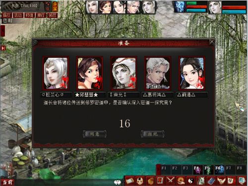 奴役的秘境版本大全：超详细游戏流程及玩法