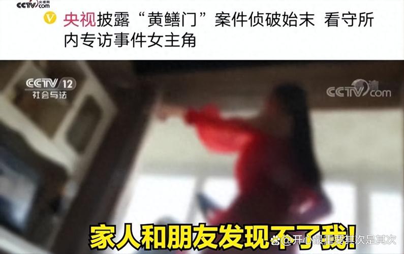 内有小羊最新版本:沉迷其中,你该如何摆脱诱惑?