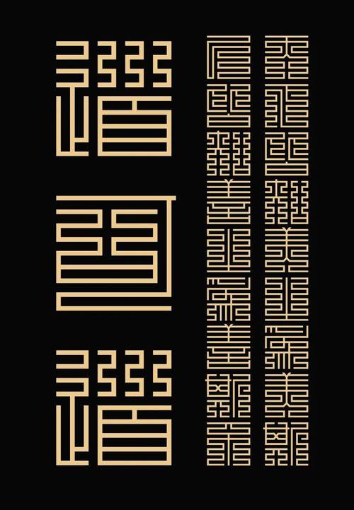 如何快速下载九言?安全便捷的下载方法分享