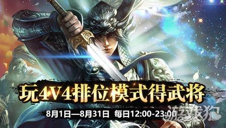 艳星21点游戏介绍:玩转游戏技巧,轻松赢取胜利