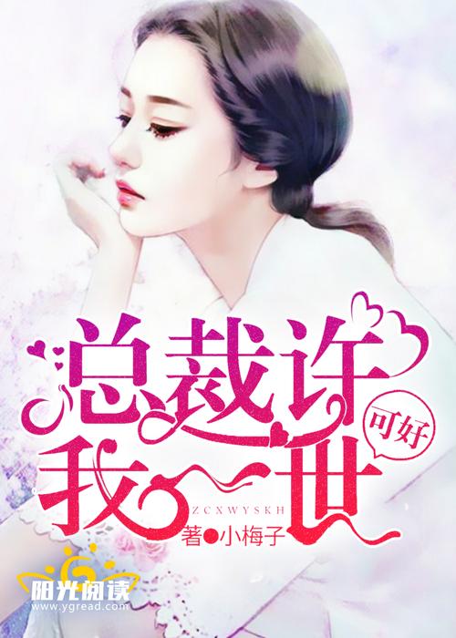 遗失资源下载大全:歌曲、小说、电子书一键获取