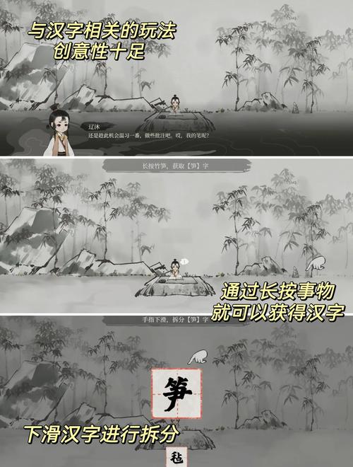 娱乐圈疑云游戏下载地址:烧脑推理等你来玩